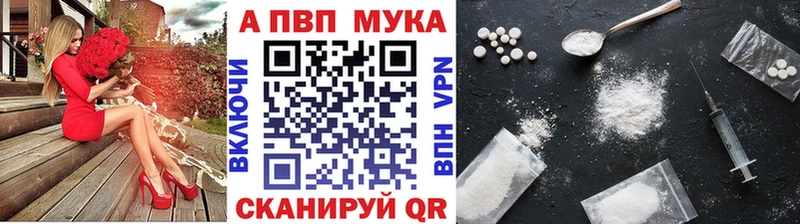 Купить наркотик Козельск COCAIN  LSD-25  Альфа ПВП  МАРИХУАНА  Меф мяу мяу 