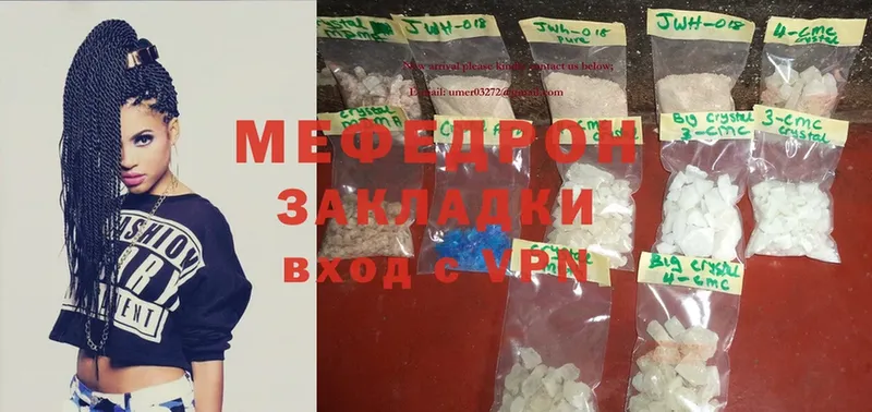 Купить наркотики цена Козельск ГАШИШ  Cocaine  NBOMe  Меф мяу мяу  Амфетамин 