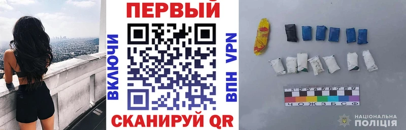 АМФ Premium Козельск