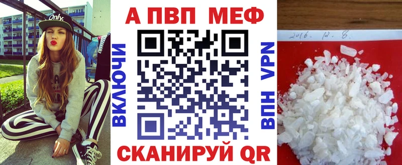 мега ссылки  купить закладку  Козельск  A PVP СК 