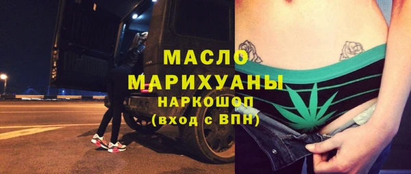 винт Няндома