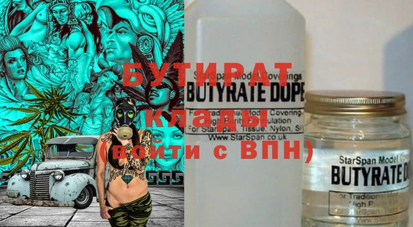 apvp Нягань