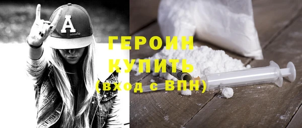 винт Няндома