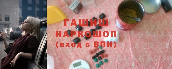 винт Няндома