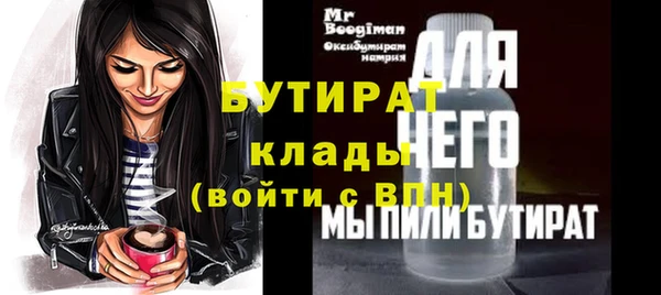 apvp Нягань