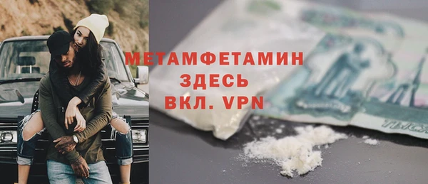 apvp Нягань