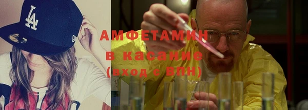 apvp Нягань