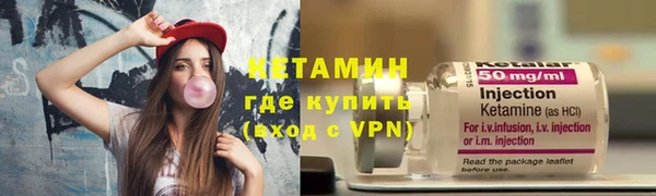 винт Няндома