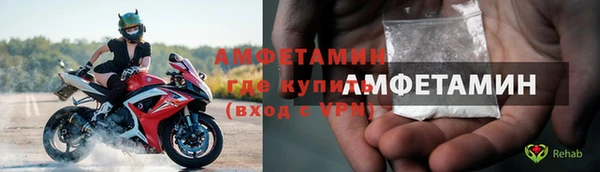 apvp Нягань