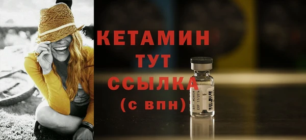 синтетический гашиш Нязепетровск