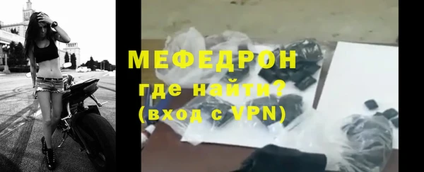 винт Няндома
