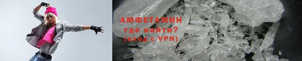 синтетический гашиш Нязепетровск