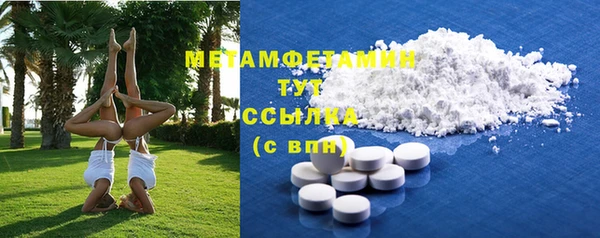 винт Няндома
