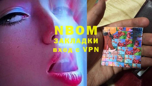 apvp Нягань