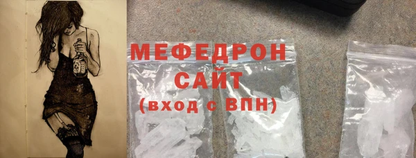 apvp Нягань