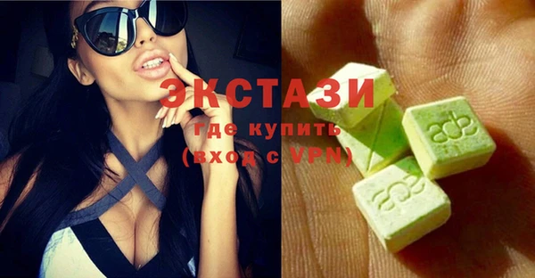 apvp Нягань