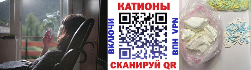 Мефедрон 4 MMC  Козельск 