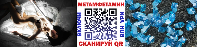 дарнет шоп  Козельск  ОМГ ОМГ вход  Первитин Декстрометамфетамин 99.9% 