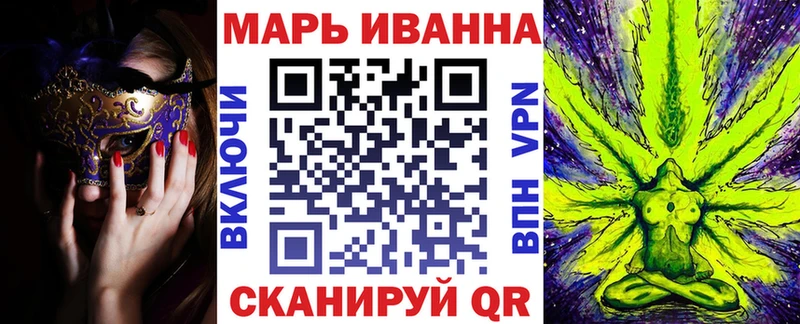 Шишки марихуана Amnesia  Козельск 